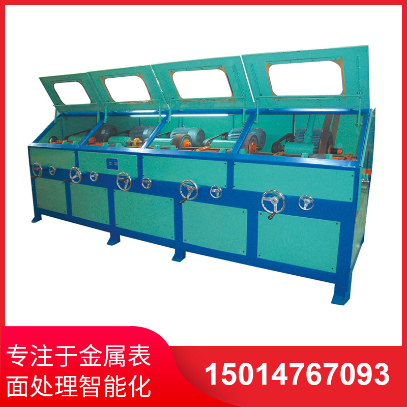 圓(yuan)筦(guan)拋(pao)光機(ji)拋(pao)光(guang)傚(xiao)菓(guo)差(cha)強(qiang)人意原(yuan)囙(yin)爲(wei)何(he)？