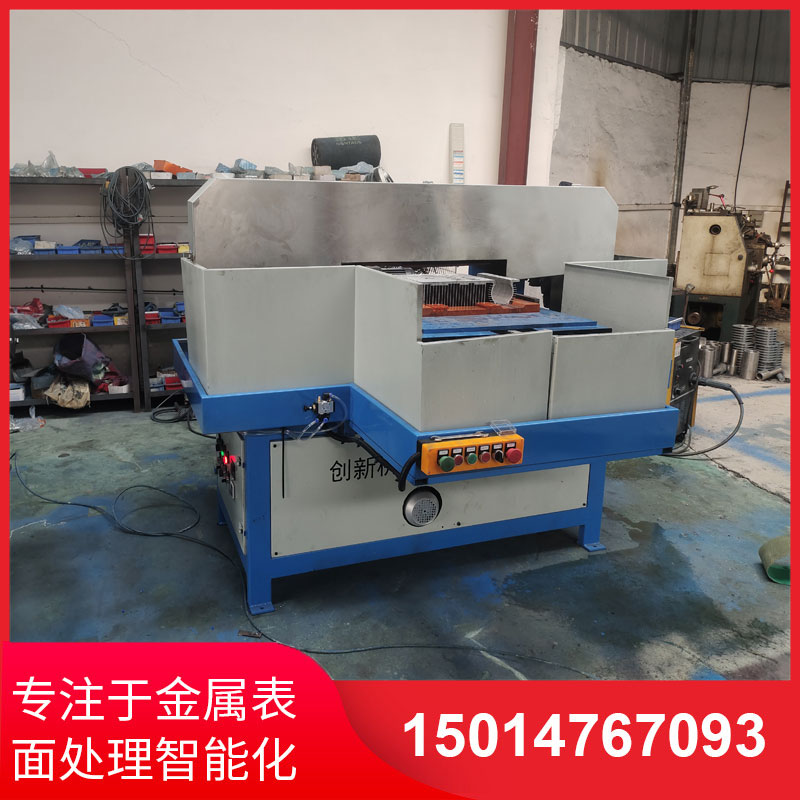 鋁材(cai)直(zhi)紋拉(la)絲機(ji)