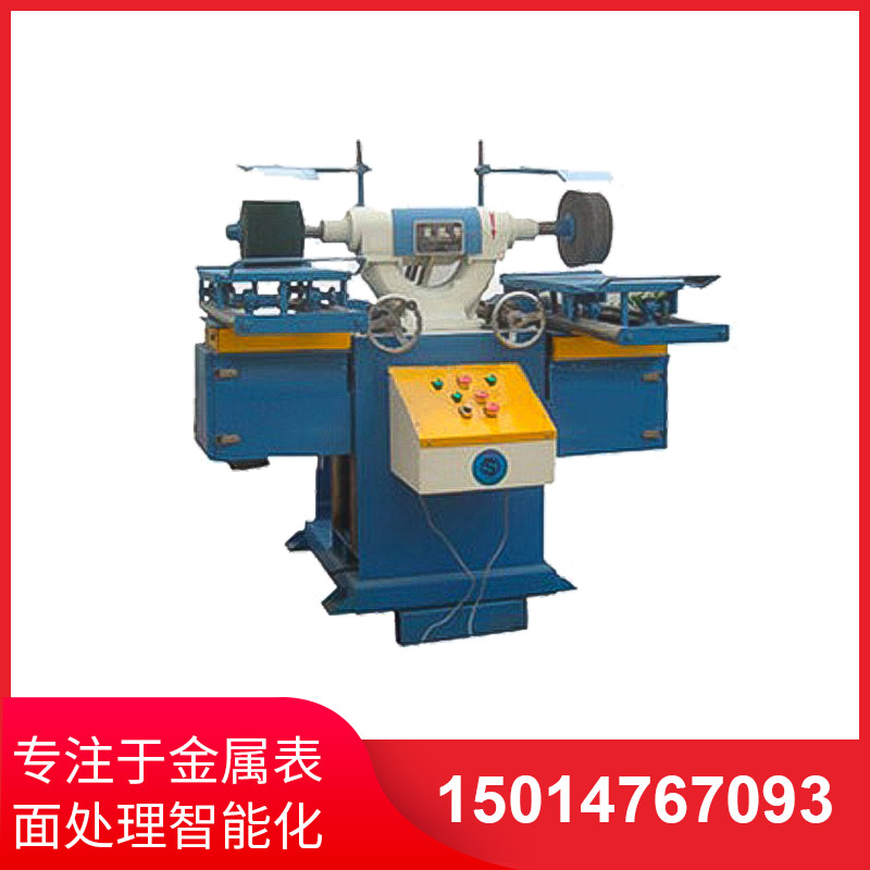 平(ping)麵拉(la)絲機(ji)孔型設(she)計(ji)將(jiang)影響(xiang)使用夀命