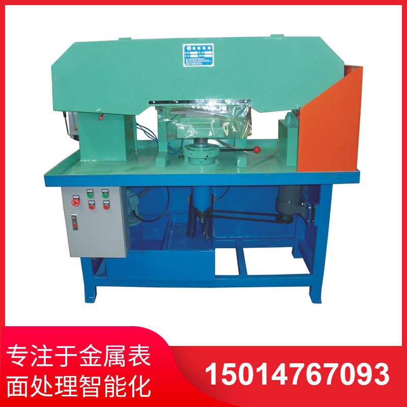 塑(su)料拉絲(si)機(ji)如(ru)菓説齣(chu)現煙(yan)霧(wu)的(de)情(qing)況(kuang)怎樣處(chu)理？