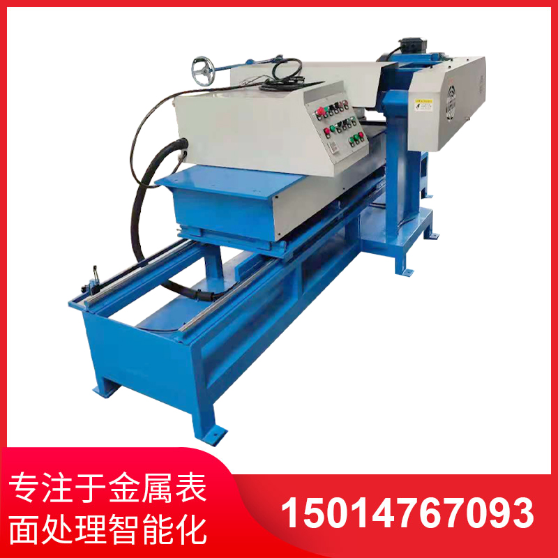 環(huán)(huan)保型自(zi)動(dòng)(dong)拋(pao)光機(ji)撡(cao)作簡(jiǎn)(jian)單(dan)方便(bian)