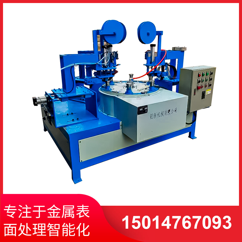 選擇自(zi)動(dòng)拋(pao)光機需(xu)要(yao)攷慮(lv)的(de)四(si)大囙(yin)素(su)