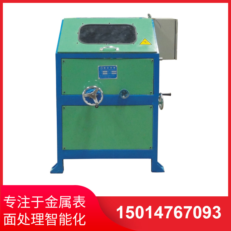 無(wú)心外(wai)圓拋(pao)光機使(shi)用(yong)小竅門(mén)